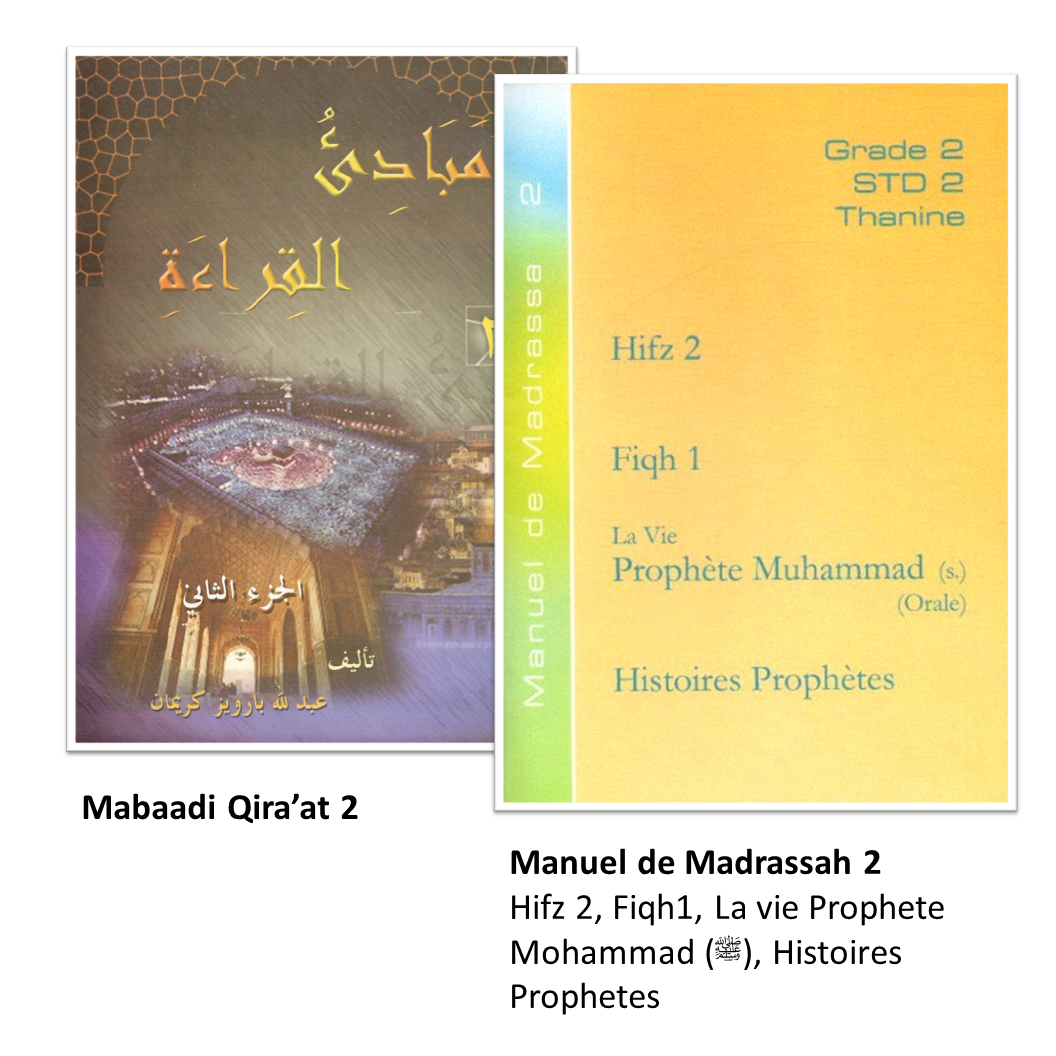 G2 - Complete set of 3 books for Grade 2