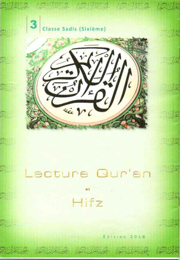 G6 - Lecture Quran 3