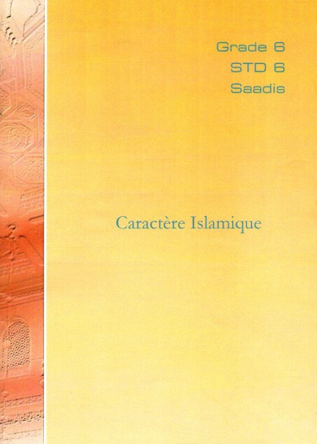 G6 - Charatere Islamique