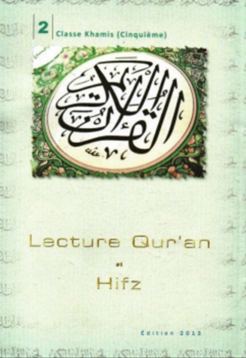 G5 - Lecture Quran 2