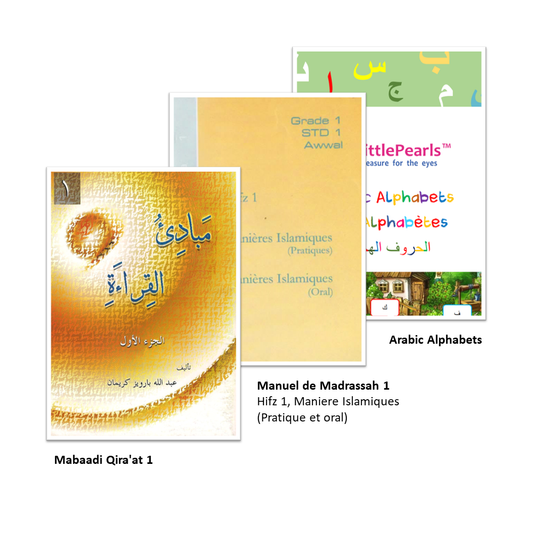 G1 - Complete set of 4 books for Grade 1