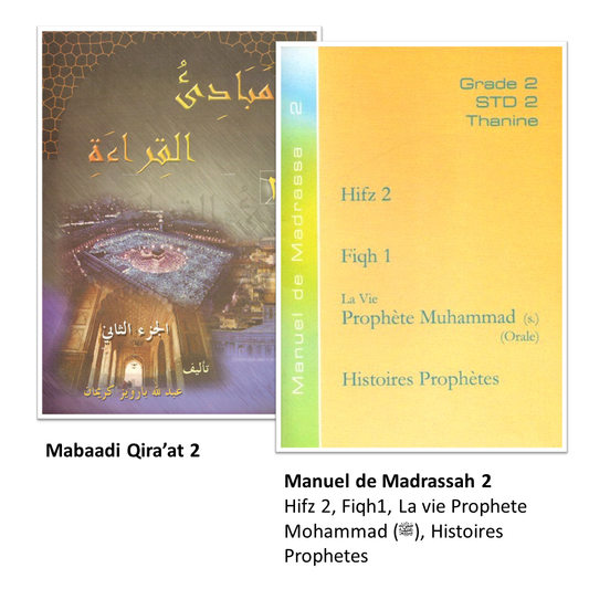 G2 - Complete set of 2 books for Grade 2