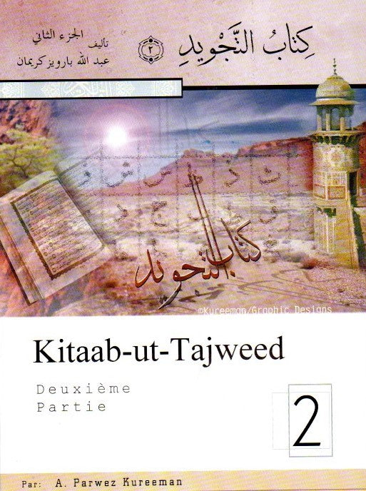 G3 - Kitaab ut Tajweed 2